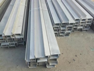 stainless steel U channel, hot  rolled stainless steel U channel for sales 